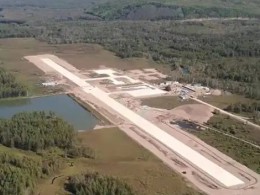 內(nèi)蒙古滿歸通用機場擴(kuò)建工程機場場道工程